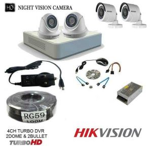 Hikvision 4 CCTV Cameras Full Kit ( With Enabled Mobile Monitoring)