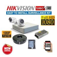 Hikvision 2 2MP 1080P CCTV Cameras Complete System Kit Package Set Up