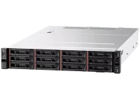 Lenovo Thinksystem SR590 2U Rack Server